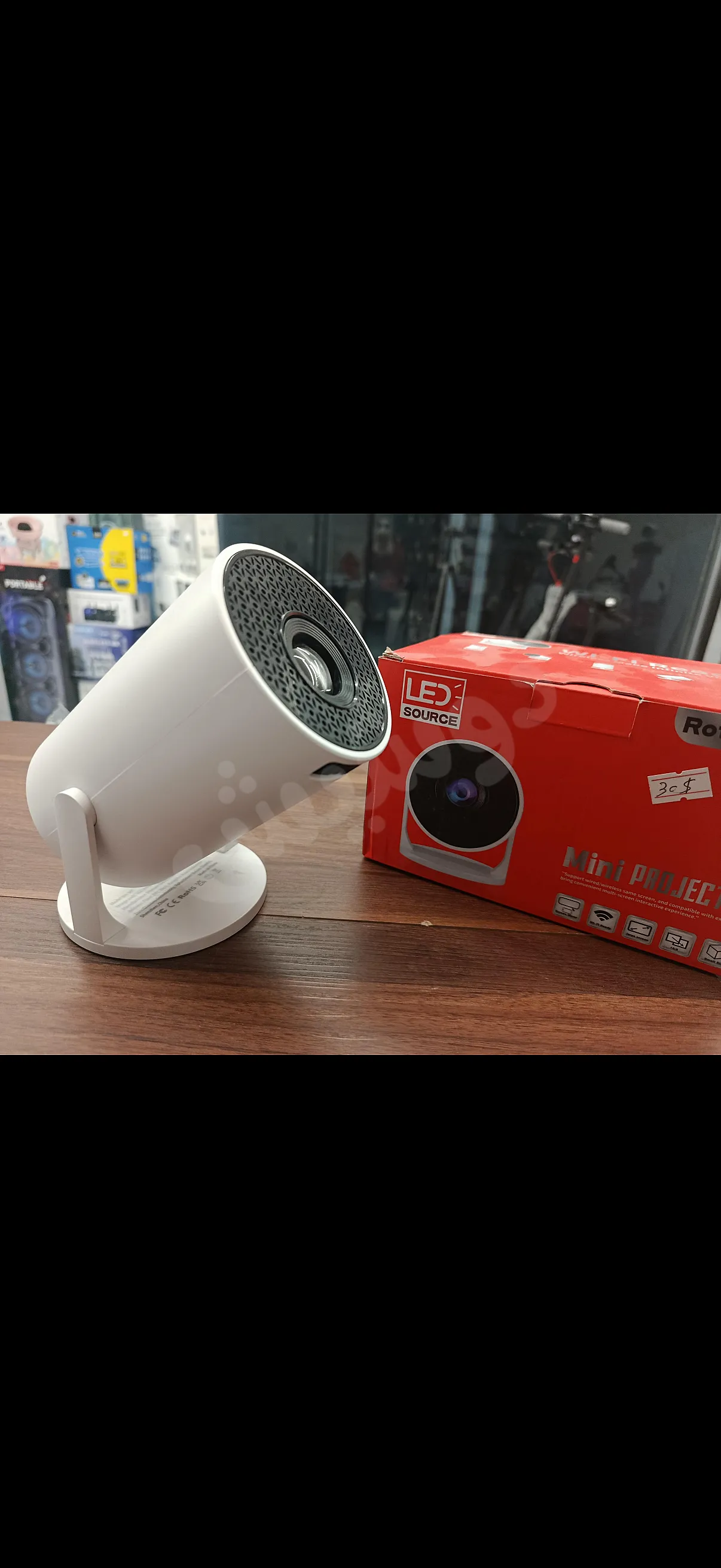 Ad Image