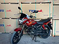 بكسر هندي.  2026.   150cc