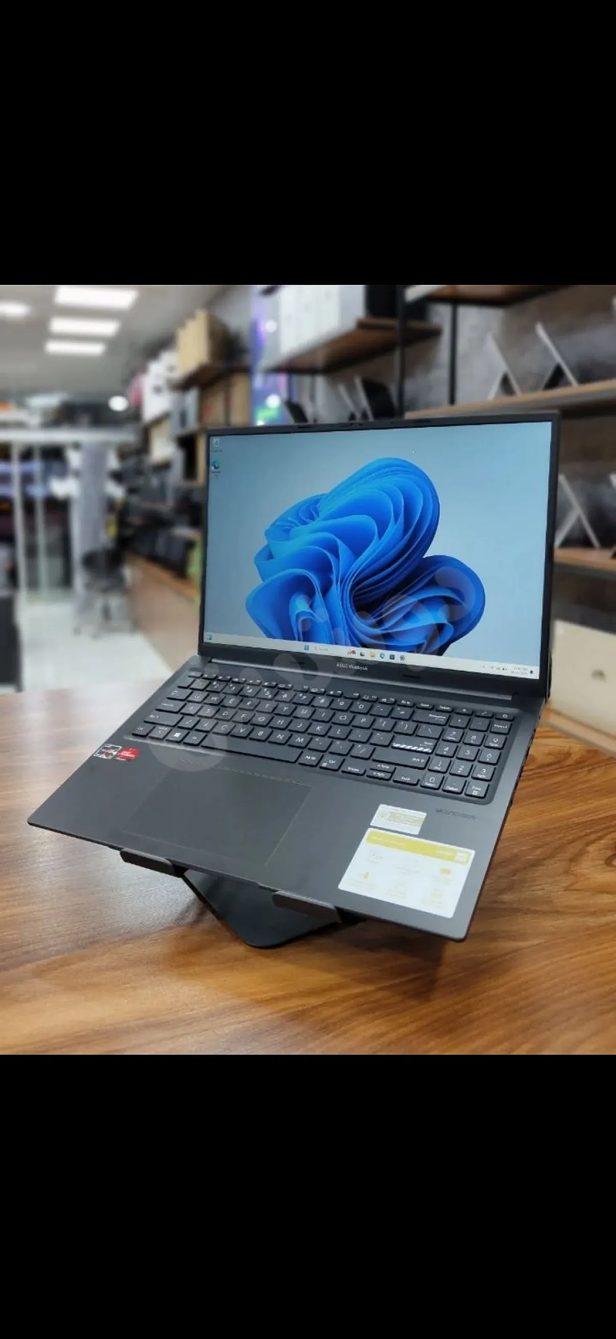 Ad Image