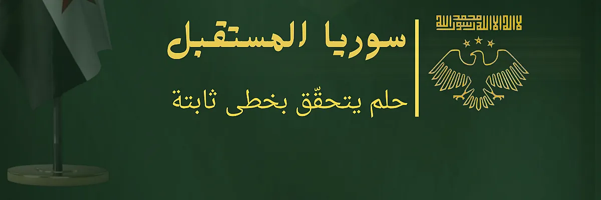 تطبيق الفؤاد للخدمات الرقمية Cover