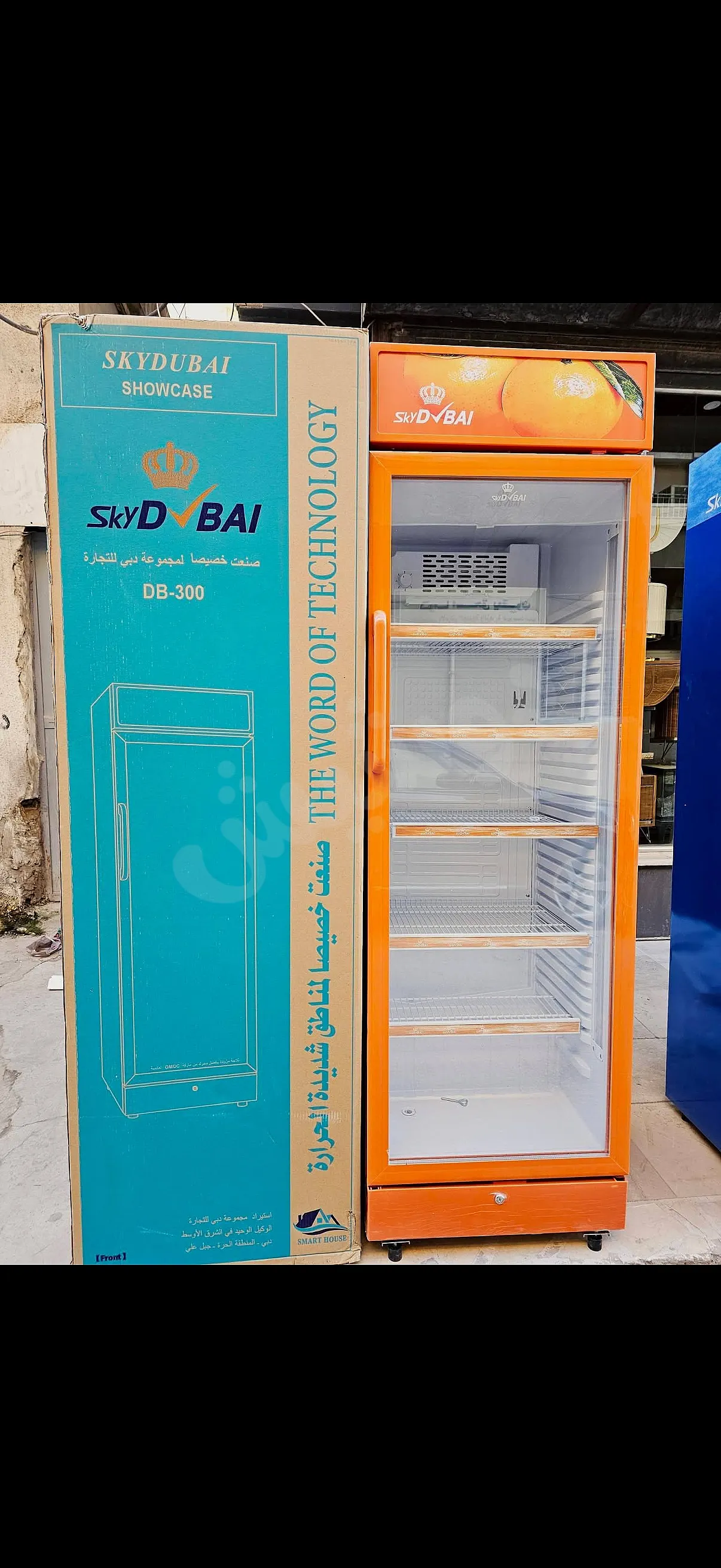 Ad Image