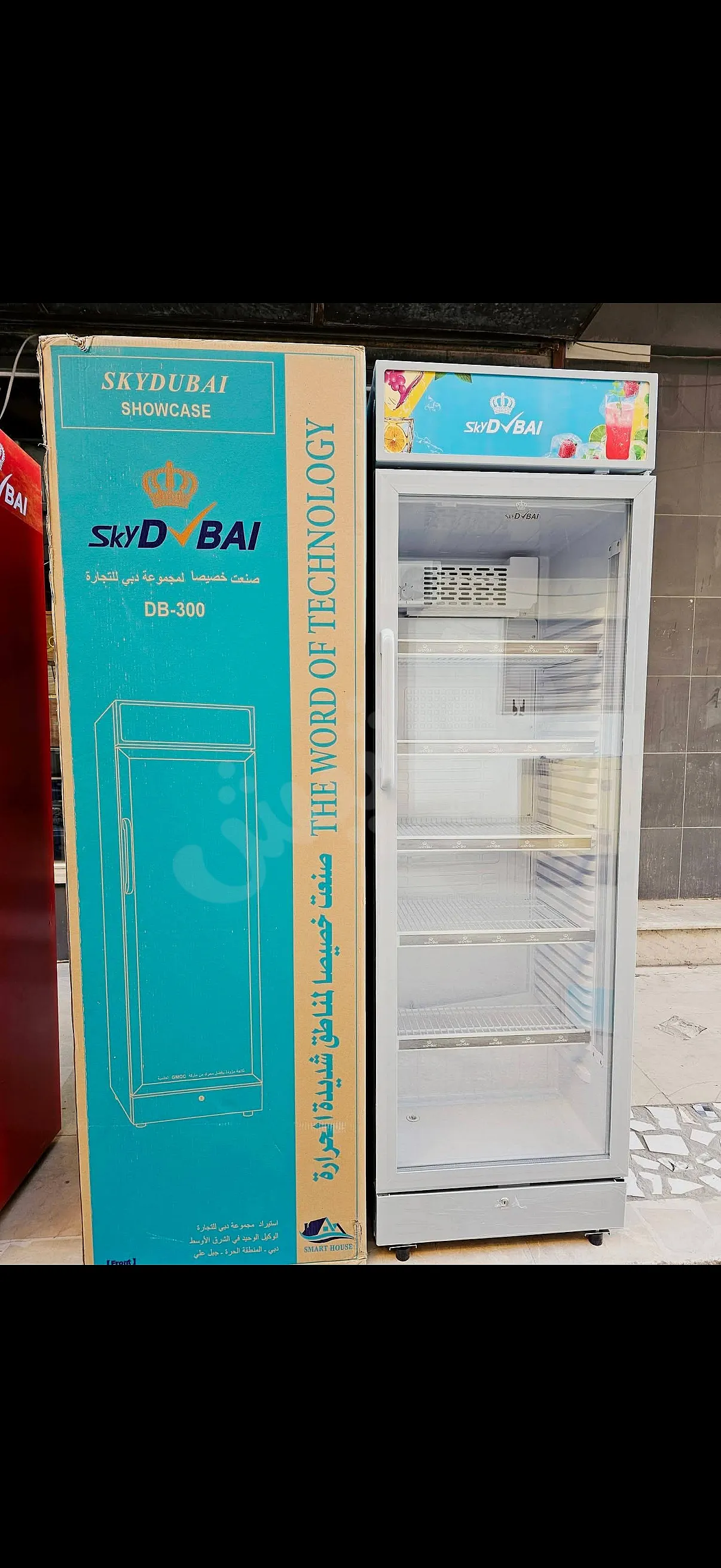 Ad Image