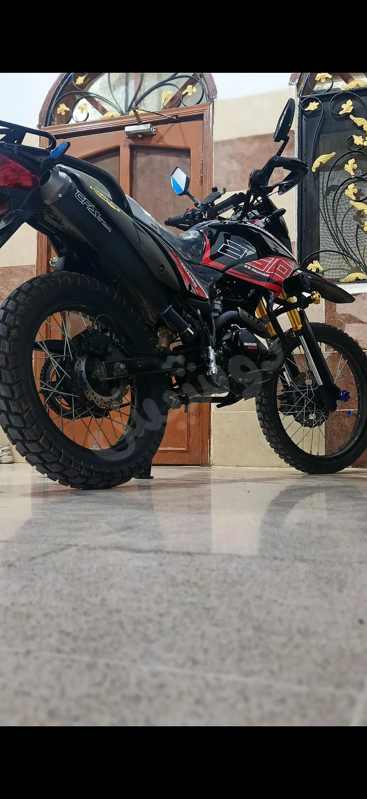 Ad Image