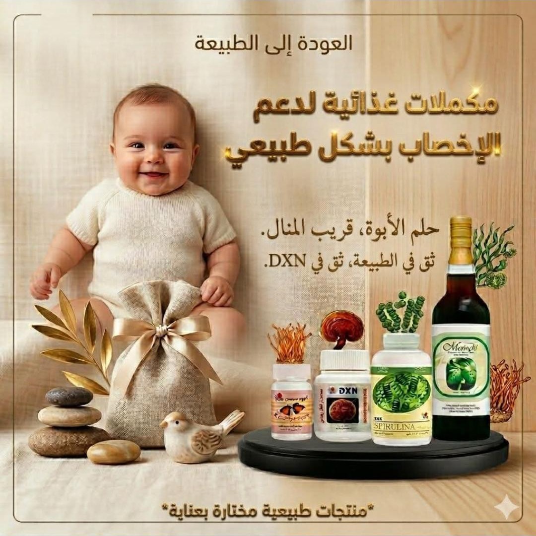 -محمد محملجي