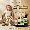 صورة المستخدم