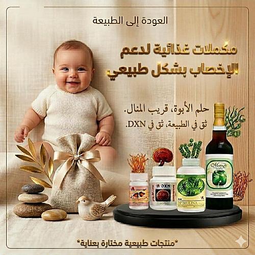 -محمد محملجي
