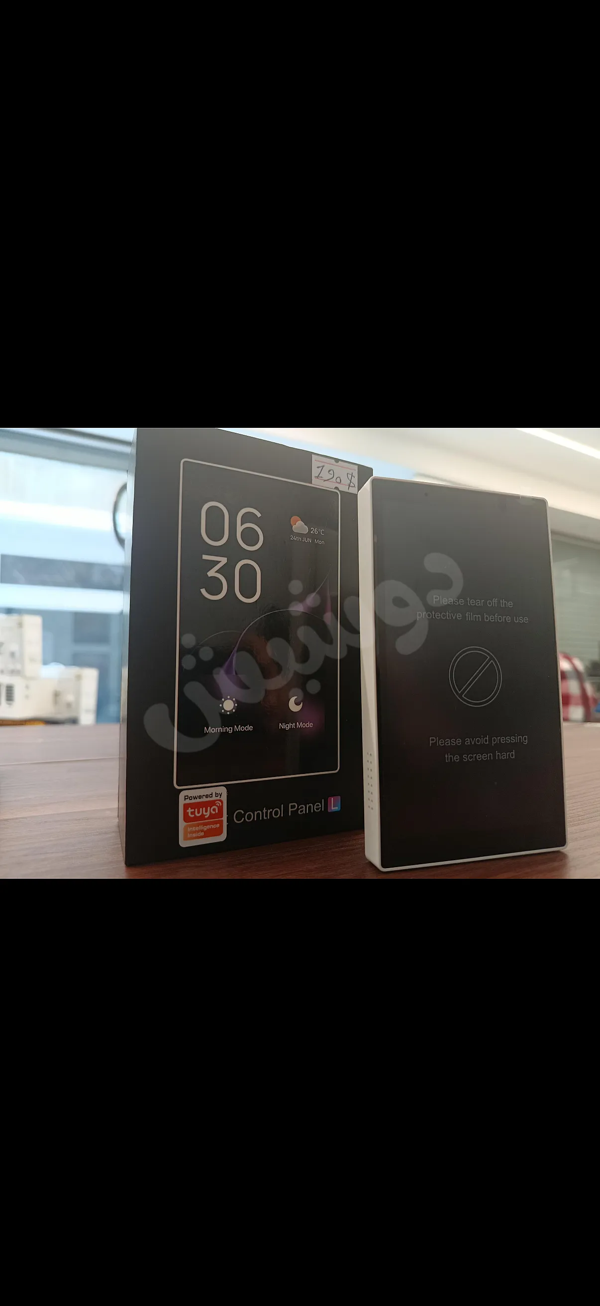 Ad Image