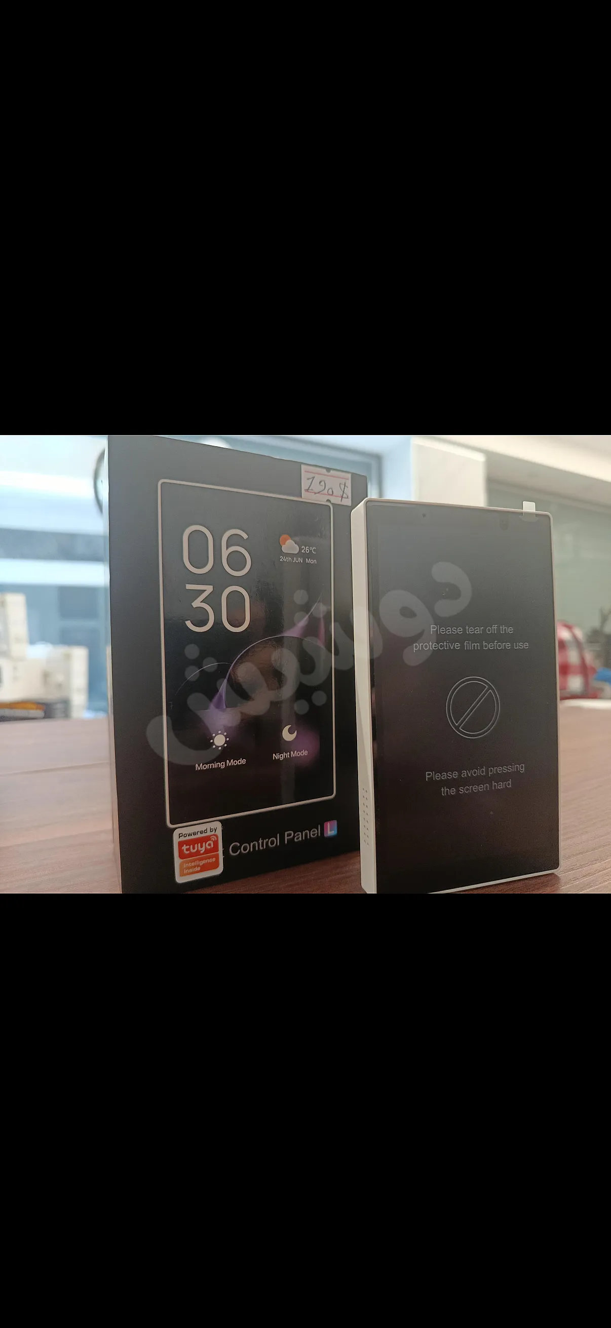 Ad Image