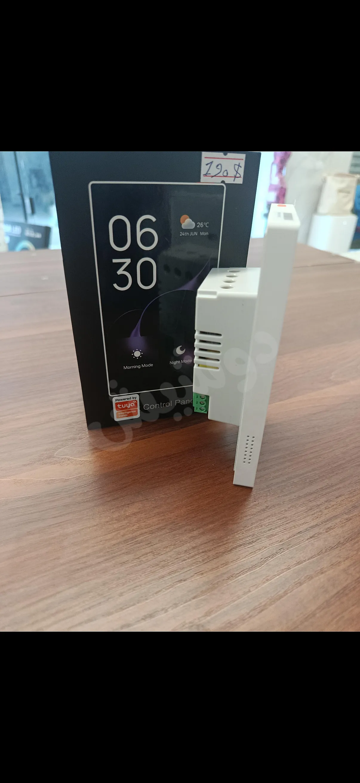 Ad Image