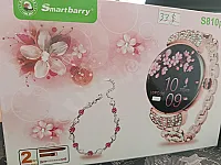 طقم ساعة Smartbarry S810plus النسائية - الفخامة والذكاء في معصمك