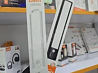 مسطرة ليدات LDNIO❗️حساس حركة❗️