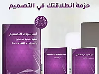 كتب رقمية pdf