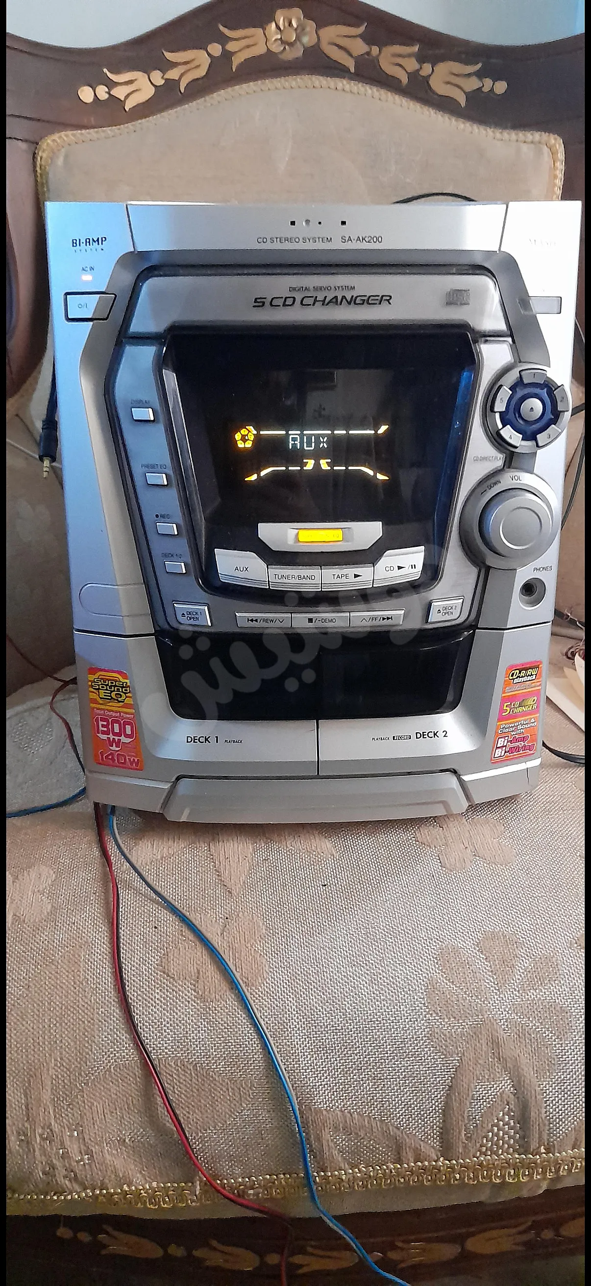 Ad Image