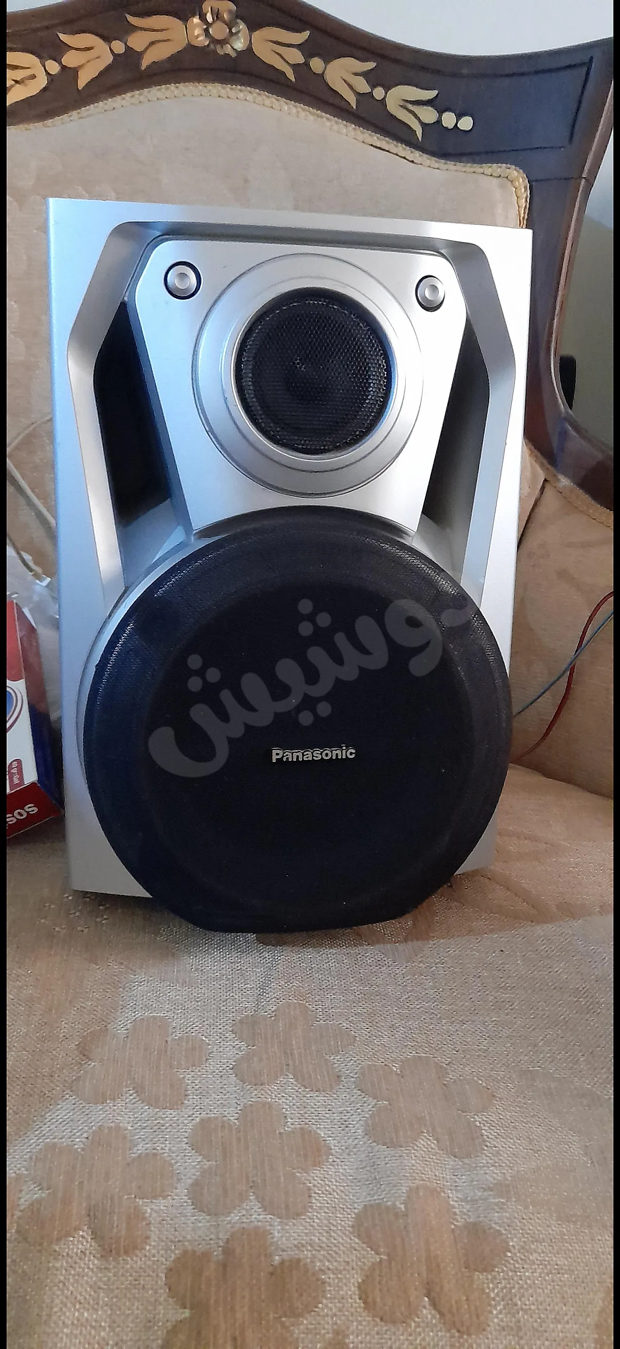 Ad Image
