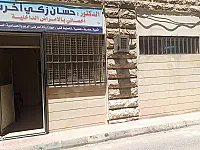 عيادة أو( مكتب) أرضية من ثلاثة غرف و حمامين 