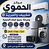 صورة المستخدم