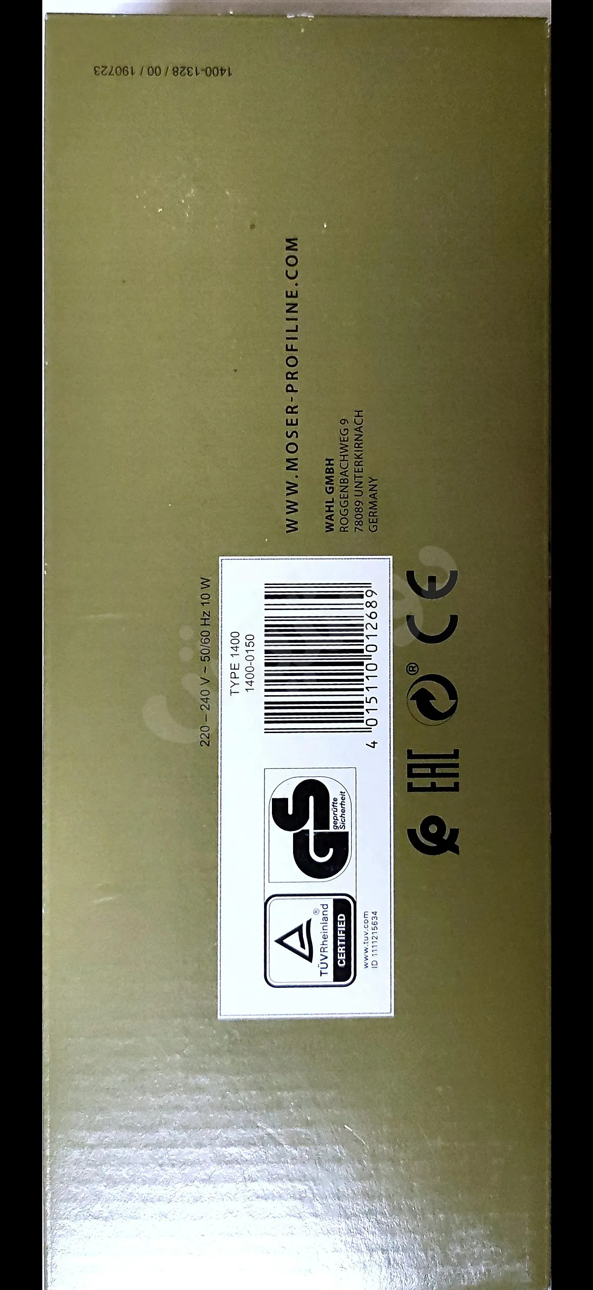 Ad Image