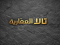 ميتسوبيشي لانسر 2014 للإيجار في دوما - ريف دمشق