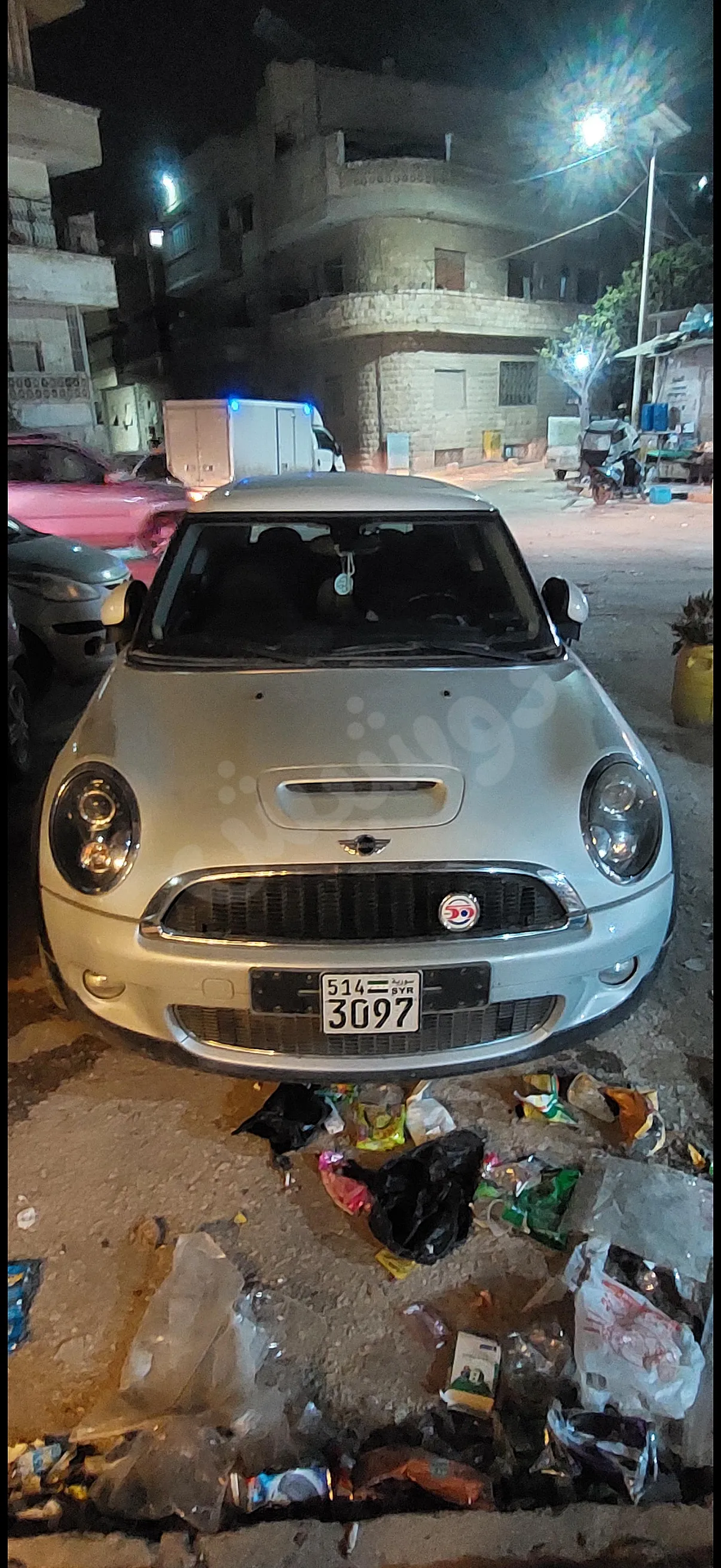 Ad Image