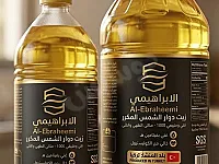خدمات اللوجستيات والتخزين والتغليف في الشهداء - دمشق