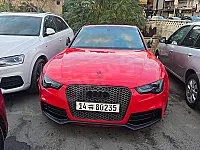 للبيع أودي RS5 2014 مستعملة بحالة ممتازة في صحنايا