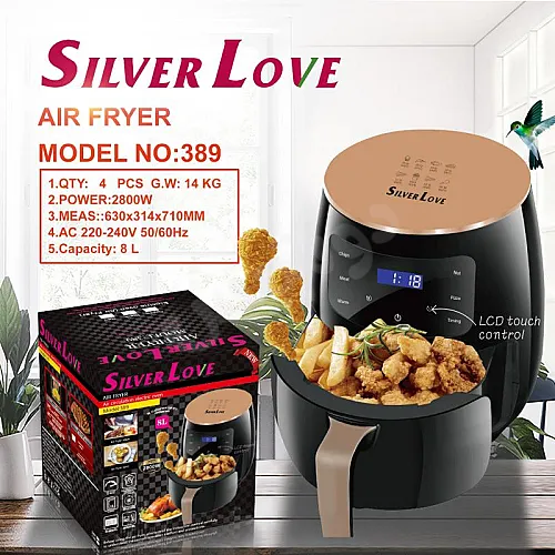 Ad Image