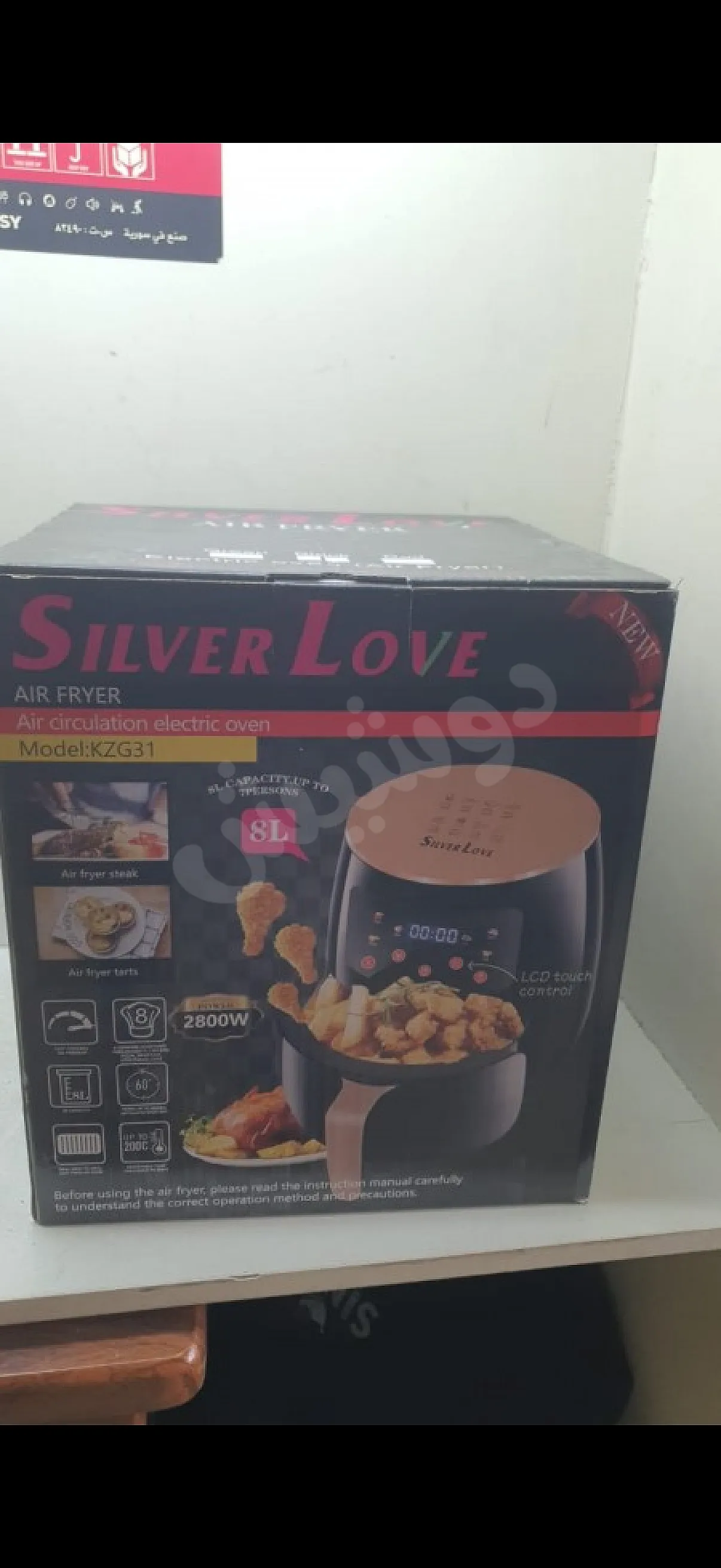 Ad Image