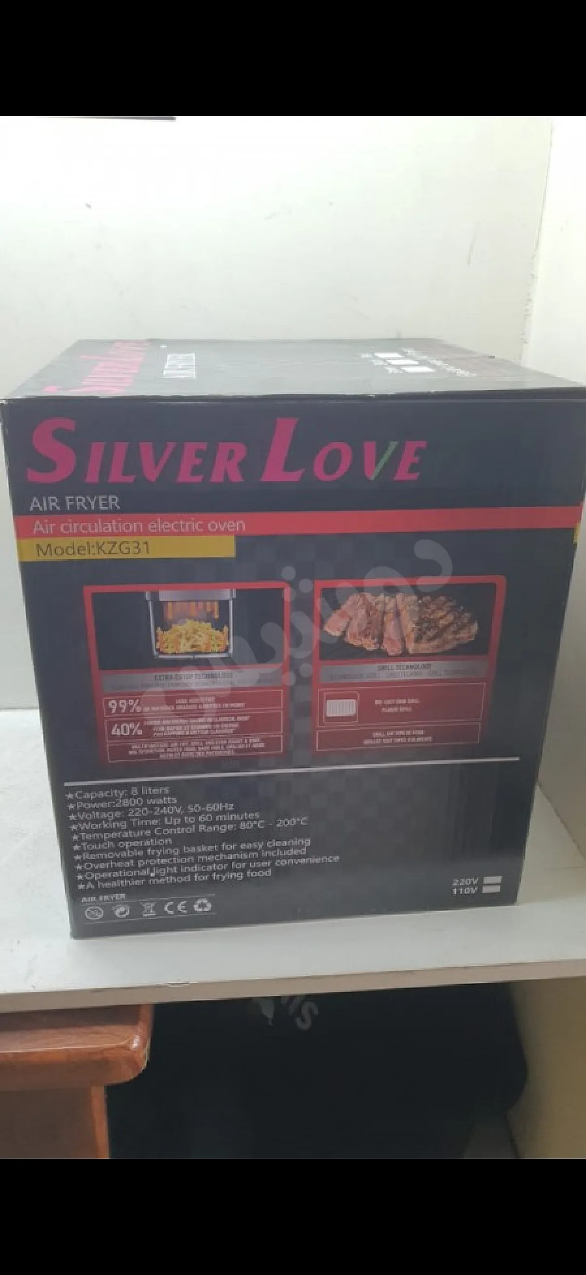 Ad Image