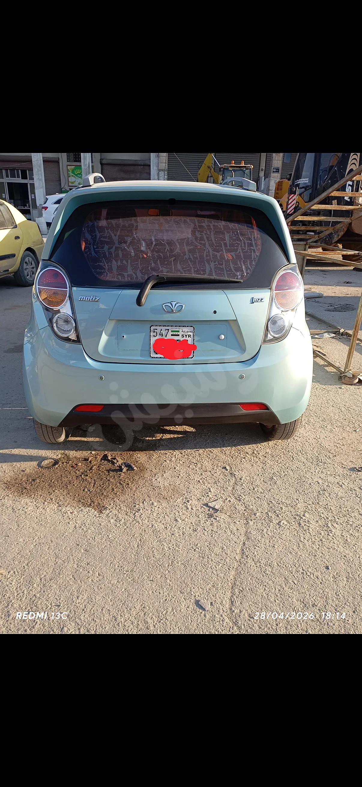 Ad Image