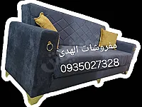 غرف جلوس وصوفايات جديدة تتحول لتخت في بيت سحم - ريف دمشق