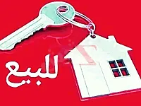 شقة للبيع في يعفور البلد 90 م² على العضم مع مصعد وطابق أول