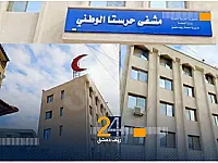 شقة فاخرة للبيع بمدينة حرستا بموقع مميز وسعر مميز