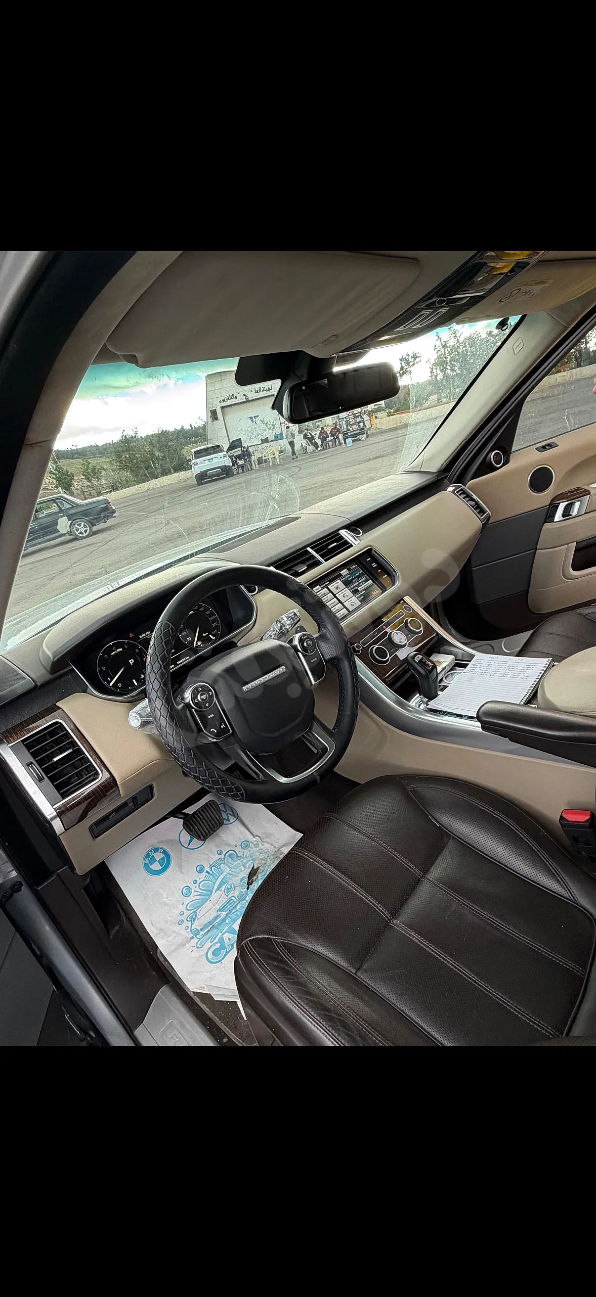 Ad Image