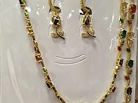 طقم توليب الغني عن التعريف