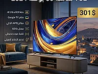 TCL شاشة 55 بوصة 2024
