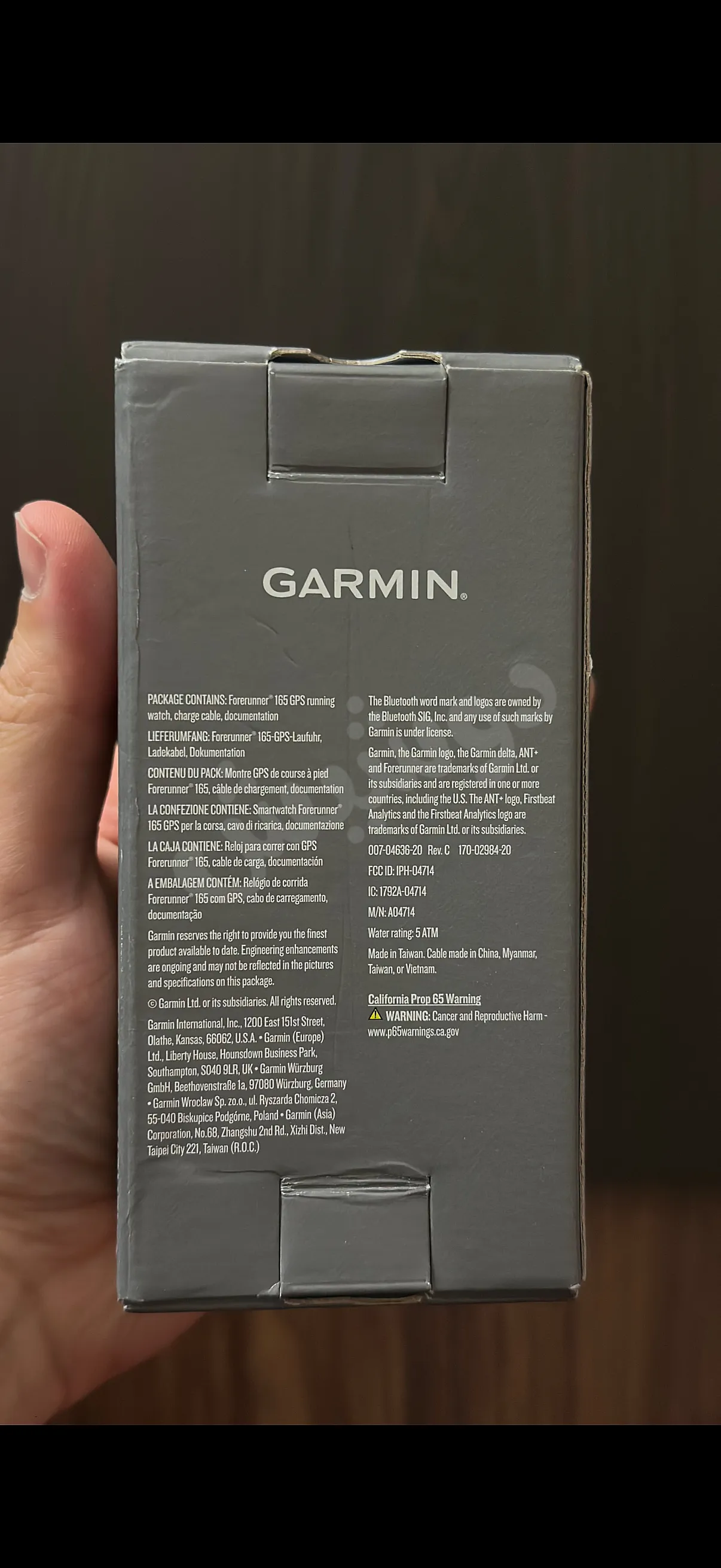 Ad Image