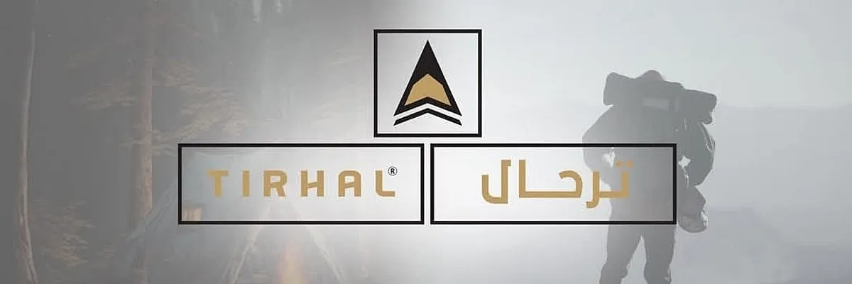Tirhal Cover