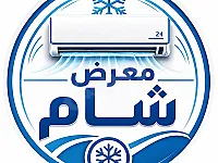مكيفات EVVOLI كافة الاحجام