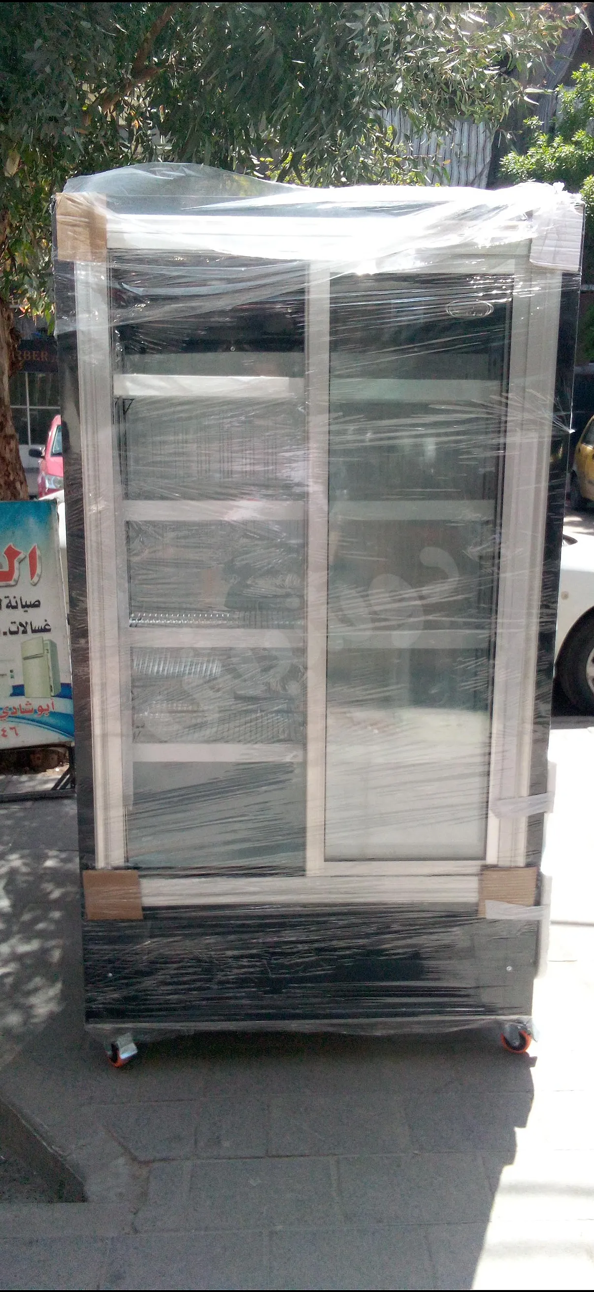 Ad Image