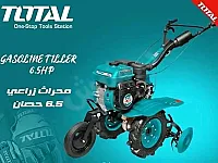 عزاقة للبيع جديدة غير مستعملة