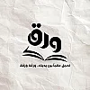 صورة المستخدم