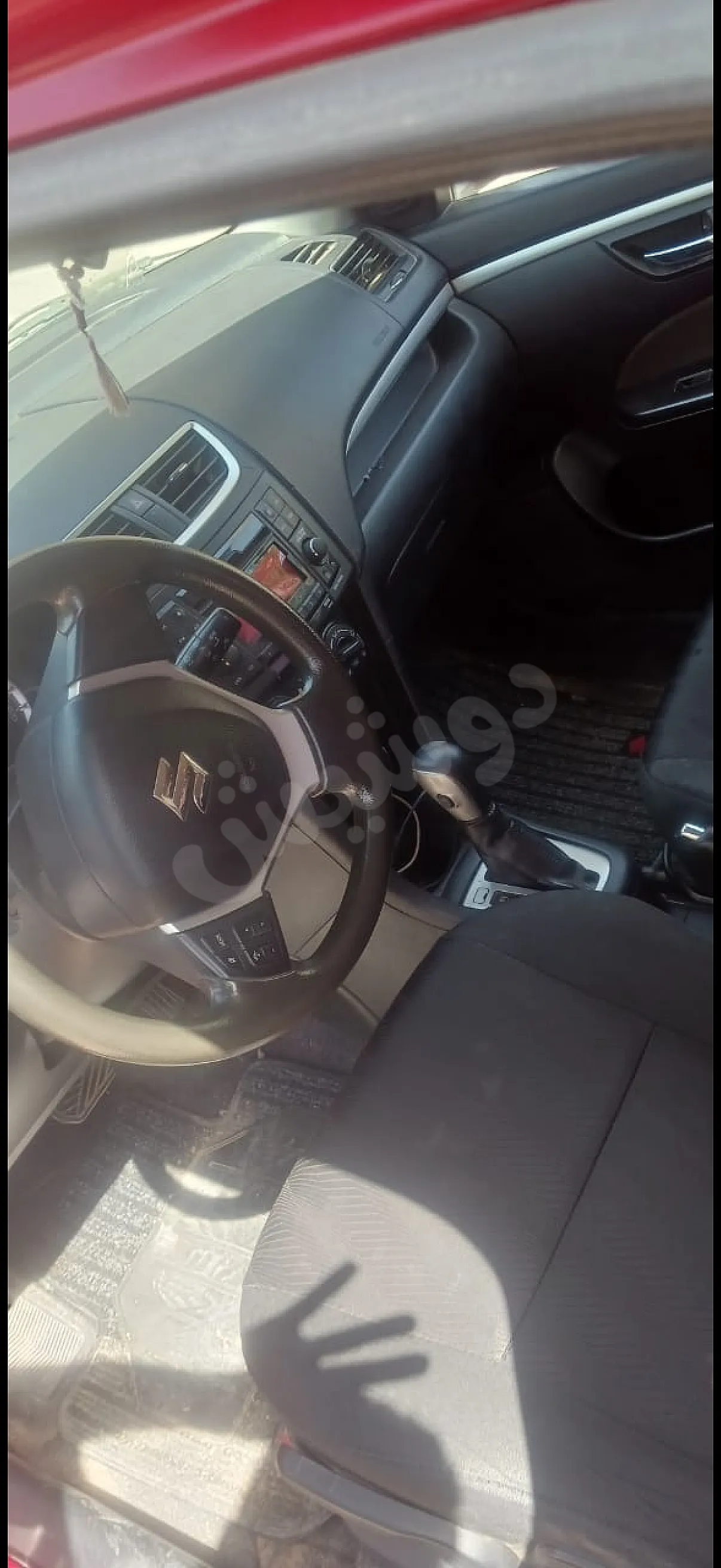 Ad Image