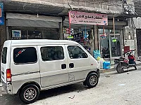 محل تجاري للبيع في الشعار بحلب، 15م²، طابو أخضر