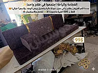 للبيع مجالس عربي وبرادي وجميع انواع الاقمشة والحصير 