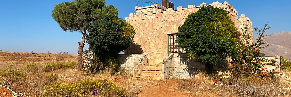 ضياء الخطيب Cover