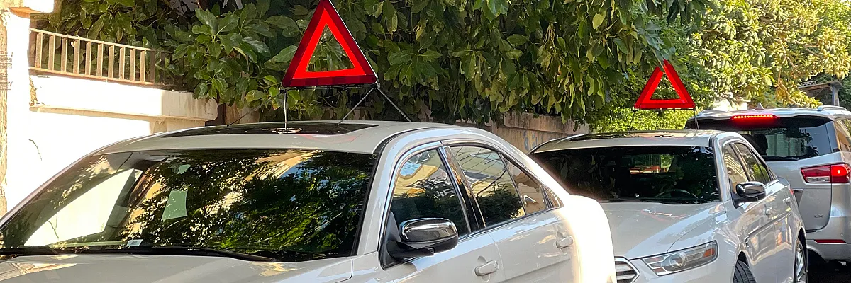 Seven car Cover