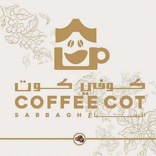COFFEE COT