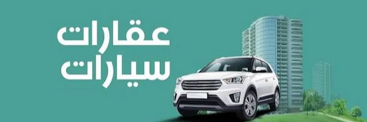 الأسمر  Cover