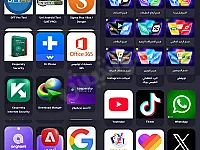 نبحث عن وكيل لبرنامج الفؤاد للخدمات الرقمية 