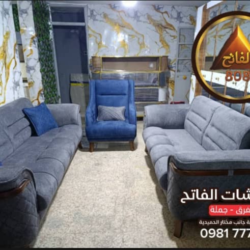 ابراهيم اخرس